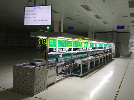 1562394322140428.png 自動化生產(chǎn)線.png