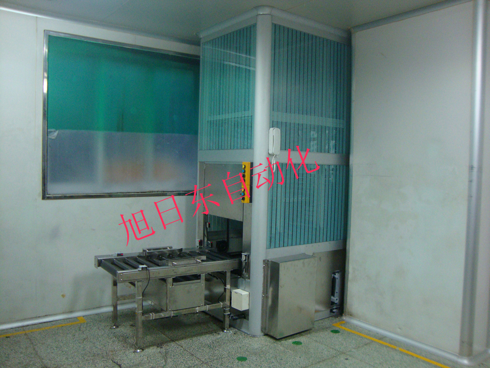 1679540182647951.jpg 連續(xù)式提升機.jpg