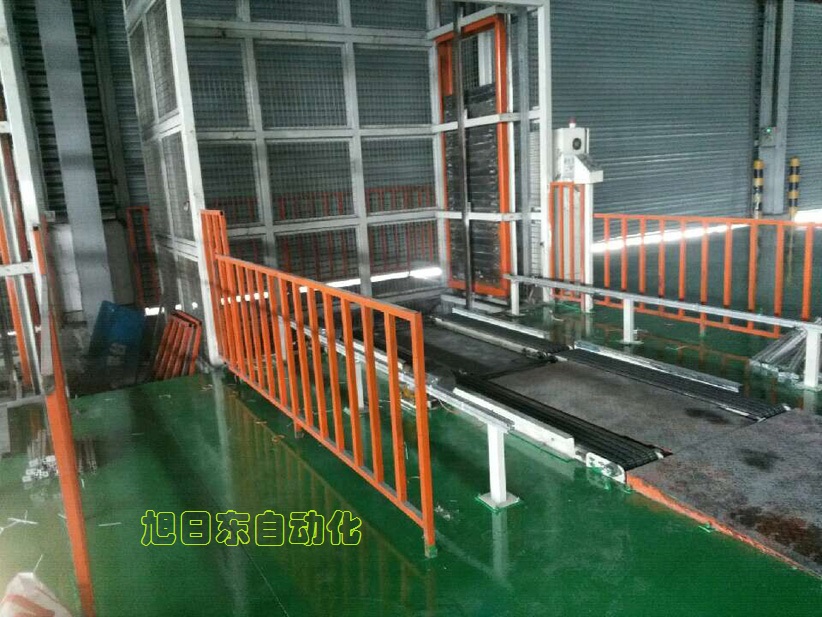 1679541026564335.jpg 鏈條輸送棧板升降機(jī).jpg