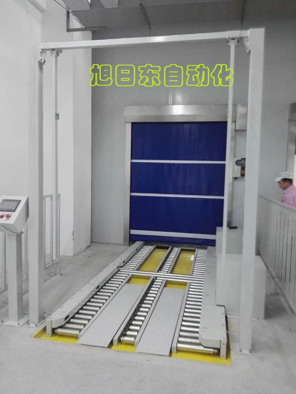 1679541155545576.jpg 卡板升降機(jī).jpg