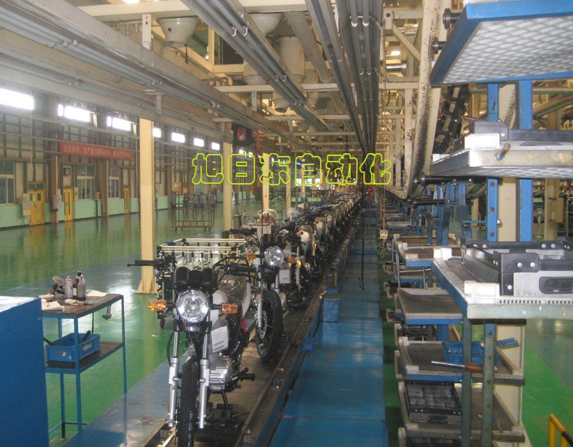 摩托整車(chē)裝配線(xiàn)